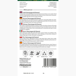 Porro - Starozagorski Kamuš - Varietà a crescita vigorosa, fusti spessi