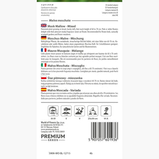Malva Moschata - Miscuglio - Fiori pastello per tutta l’estate - Malva moschata