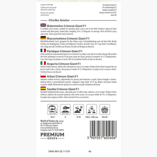 Anguria Crimson Giant F1 - Gusto succoso, peso fino a 12 kg